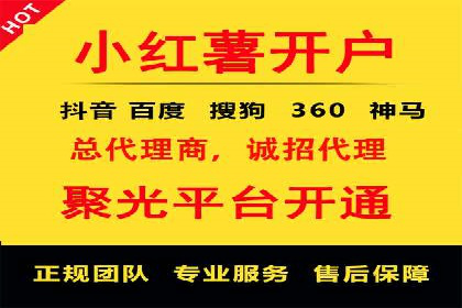 竞价推广的奥秘：如何通过广告提升品牌知名度