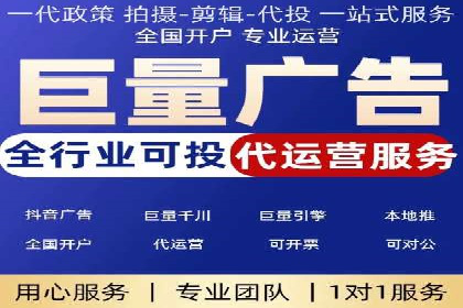 某品牌如何通过SEM广告投放实现品牌曝光？